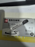 得力(deli) 粗头大容量巨能写可擦白板笔 办公教学会议学生文具 三倍书写墨量  8支/盒 SK520黑 实拍图