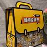 三只松鼠童趣零食大礼包20包蜜饯肉果冻创意礼物儿童节日1472g 实拍图