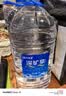 恒大冰泉 长白山天然矿泉水 江浙沪皖 4L*4桶 实拍图