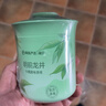 网易严选车载固体香膏汽车香薰车载香水香氛 车内除异味摆件礼物 明前龙井 实拍图