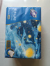 金博仕星空系列抽纸3层加厚100抽*6包软抽纸巾整箱卫生纸餐巾纸厕纸 实拍图