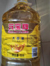 元宝 食用油 大豆油 5L 实拍图