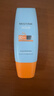 Mistine蜜丝婷防晒霜小黄帽60ml*2防水汗防紫外线高倍spf50+双11抢先购 实拍图