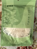 鲜窝窝 雪魔芋200g 0脂肪魔芋干凉拌菜麻辣烫火锅食材 陕西安康特产干货 实拍图