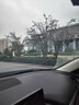 趣行汽车窗帘通用型磁吸遮阳帘车用窗帘防晒隔热 森林世界前排副驾位 实拍图