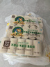 泉林本色无芯卷纸 3层150克*10卷 食品级厕卷纸巾 柔韧易溶 不漂白 实拍图