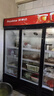 荣事达  Royalstar 1.8米三开门纯风冷展示柜饮料柜 保鲜冷藏柜展示柜风冷款 啤酒饮料串串 实拍图