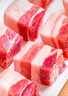 龙大肉食 带皮猪五花肉块2斤 冷冻五花酱卤肉烧烤 出口日本级 红烧肉食材  实拍图