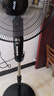 奥克斯风扇落地扇电风扇循环家用卧室立式大风力遥控摇头强力轻音办公室 16英寸机械四档7叶 1.7米线【定时款】纯铜电机 实拍图