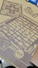 得力（deli）四合一游戏棋围棋飞行棋斗兽棋动物棋儿童早教礼物套装 实拍图