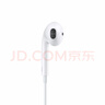 Apple/苹果 USB-C接口有线耳机 type-c接口有线耳机苹果耳机 苹果17有线耳机笔记本耳机游戏音乐 实拍图