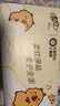 清风（APP）抽纸 卡皮巴拉卡通4层90抽*20包M码 卫生纸 纸巾纸抽 面巾纸 整箱 实拍图