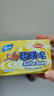 上海香皂硫磺皂肥皂除螨沐浴洗澡洗头洗脸洗发控油硫磺沐浴男130g 实拍图