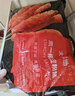 大希地香煎淀粉肠1120g/16根 油炸烧烤空气炸锅食材 火腿肠香肠小吃零食 实拍图