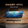 小米（MI）小米盒子5 双频wifi6 智能网络电视机顶盒 杜比全景声 4K分辨率 高清网络播放器 无线投屏 实拍图