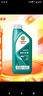 嘉实多（Castrol）全合成汽机油 磁护专享 API SP/C3 5W-40 1L 京东养车 实拍图