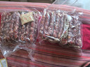 皇上皇老字号金风优级三七腊肠散装纯猪肉7分瘦广式香肠正宗腊味煲仔饭 2000g七分瘦散装腊肠【4斤装】 实拍图