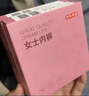 京东京造【莫代尔系列】80支莫代尔女士内裤女抗菌无痕3条 组合1 M 实拍图