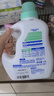 贝亲婴儿洗衣液（清新果香）1.5L 全家可用 老品升级 实拍图