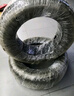 玛吉斯（MAXXIS）轮胎/汽车轮胎 235/60R18 103V EC1 SUV 适配荣威/哈弗 实拍图