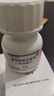 【原研】韦瑞德 富马酸替诺福韦二吡呋酯片 300mg*30片/瓶*3盒 实拍图