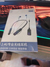 好牧人无线监听耳机抖音直播唱歌声卡专用主播带货耳返降噪颈挂脖式耳塞户外运动跑步入耳式游戏耳麦 实拍图
