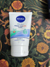 妮维雅(NIVEA)净油控痘洁面乳100g洗面奶 实拍图