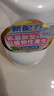 贝亲（Pigeon）洗发水沐浴露 含桃叶精华 婴儿洗发沐浴二合一 500ml IA209 实拍图