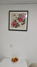 紫腾随轩新中式牡丹花开富贵装饰画客厅餐厅背景墙画卧室床头挂画壁画 图15 60*60cm红木色实木框 实拍图