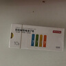 京东京造7号电池10节单色装彩虹碱性电池无汞环保 玩具/血压计/血糖仪/遥控器/挂钟/电子锁/体脂秤/鼠标 实拍图