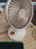 赛亿风宝充电定时USB小风扇空气循环家用风扇台挂电风扇户外便携轻音换气摇头扇床头办公室桌面小电扇 实拍图
