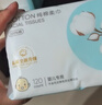 名创优品（MINISO）婴儿洗脸巾一次性棉柔巾宝宝洁面巾两用120抽*4包 100%全棉 实拍图