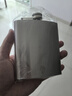 斯涅克316不锈钢酒壶随身加厚便携式4两装白酒酒瓶户外 实拍图