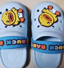B.Duck小黄鸭童鞋儿童拖鞋男童透气洞洞鞋女童可爱家居鞋0955月色22 实拍图