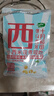十月稻田 西米 500g 椰浆西米露 杂粮 奶茶甜品搭档 水果捞 烘焙原料 实拍图