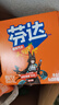 可口可乐（Coca-Cola）芬达Fanta 橙味汽水摩登罐碳酸饮料330ml*24罐 包装随机发 实拍图
