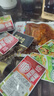 百草味麻辣牛肚80g 四川特产休闲零食熟食卤味网红小吃肉干肉脯零食 实拍图