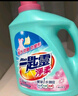 花王（KAO）柔软洗衣液690g*2 含柔顺剂护色清洁去污洁霸洗护合一持久留香 实拍图