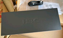 华三（H3C）5口千兆交换机 非网管企业级交换器 家用宿舍网络网线分线器分流器 S1205V 实拍图