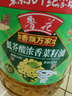 鲁花 食用油 非转基因 低芥酸浓香菜籽油 3.09L  香飘万家 实拍图