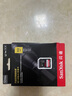 闪迪（SanDisk）512GB SD内存卡 V90 8K/4K U3 C10 高速相机存储卡 读速300MB/s 写速260MB/s 影院级高清拍摄 实拍图