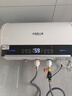 AOSMSDE史密思热水器电热水器家用储水式扁桶双胆速热2200W卫生间出租房洗澡一级能效 2200W 【一级能效】扁桶数显+变频速热+超薄双胆 40L 实拍图