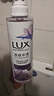 力士（LUX）祛痘平滑精华香氛沐浴露 橙花鸢尾香370g 实拍图