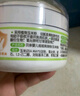 贝亲(Pigeon) 婴儿爽身粉 芦荟精华 含粉扑 140g HA10 实拍图