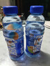 脉动三口味青柠桃子雪柚橘子600ML*15瓶低糖维生素运动饮料宋雨琦同款 实拍图