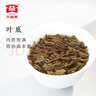 大益TAETEA茶叶普洱茶生茶 5年干仓 经典标杆饼茶100g*5 品质口粮茶 实拍图