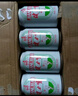 健力宝低糖玛瑙葡萄味汽水330mL*24罐运动饮料补充电解质碳酸清爽解腻 实拍图