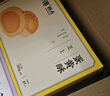 华中维生素B6片10mg*100片用于预防和治疗维生素B6缺乏症脂溢性皮炎唇干裂也可用于减轻妊娠呕吐 实拍图