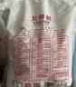 五得利面粉 金系列超精小麦粉5斤*4袋 量贩装 家用包子饺子馒头饼 实拍图