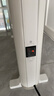 美的（Midea）【大白】电热取暖器/电暖器/电暖气家用/浴室暖风机/节能轻音/电热取暖炉烤火炉欧式快热炉HDY20K 实拍图